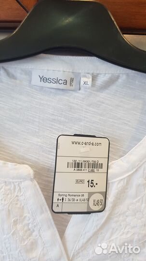 Кофта Yessica xl