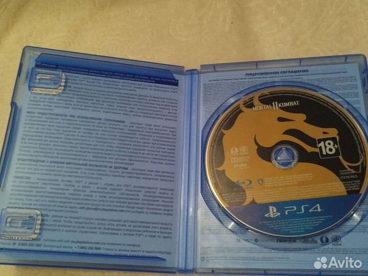 Игра мортал комбат 11 для пс 4