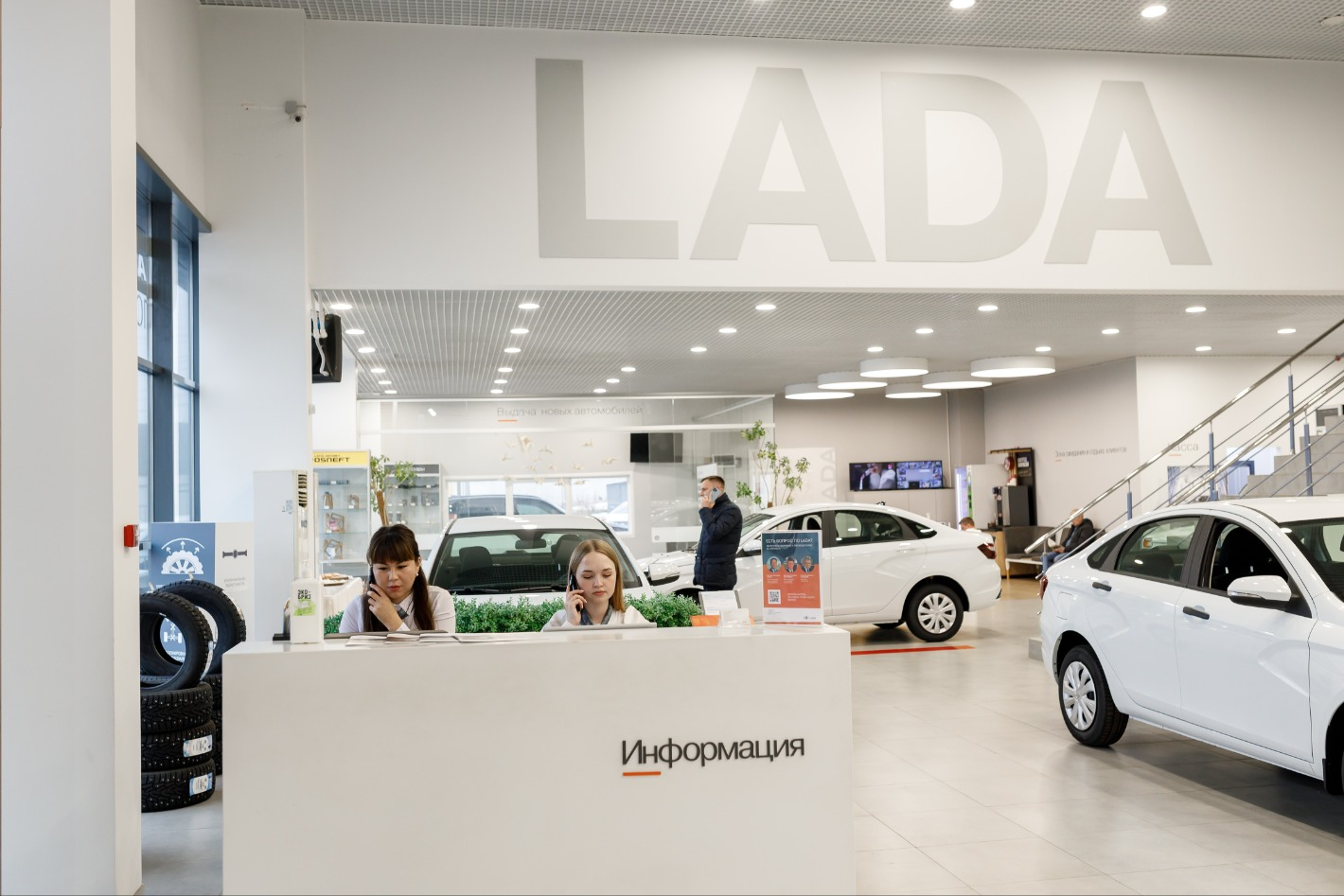 Лада-Маркет официальный дилер LADA. Профиль пользователя на Авито