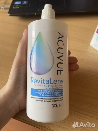 Линзы контактные