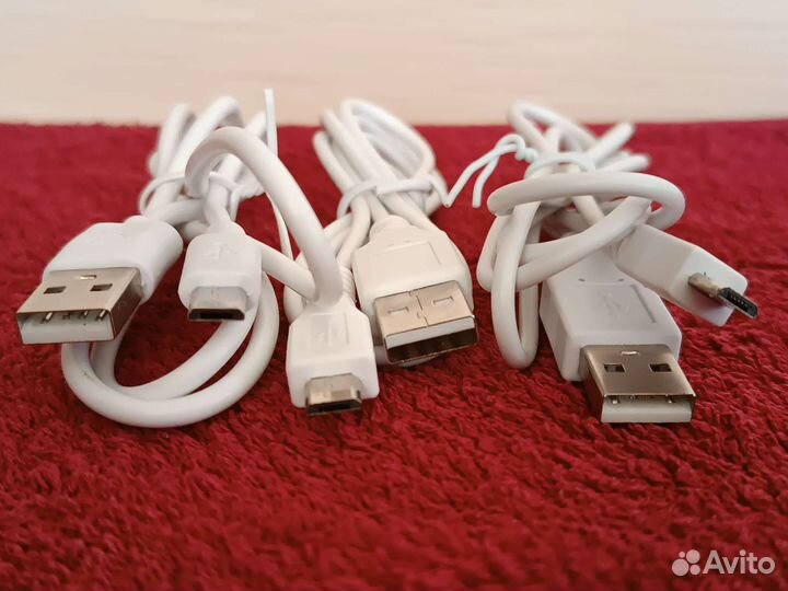 Кабель для зарядки