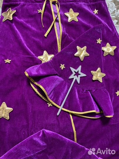 Костюм звездочета волшебника карнавальный