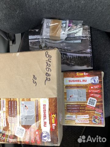 Печать листовок