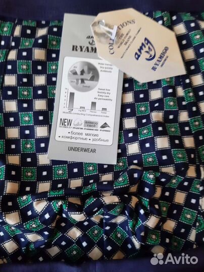 Трусы мужские боксеры