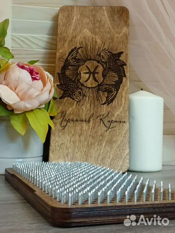 Доска садху