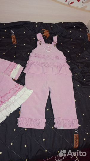 Костюм детский весна плюс тёплая осень