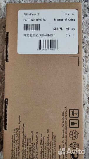HP Q5997A