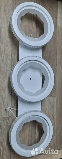 Люстры светодиодные