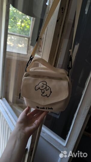 Сумки женские