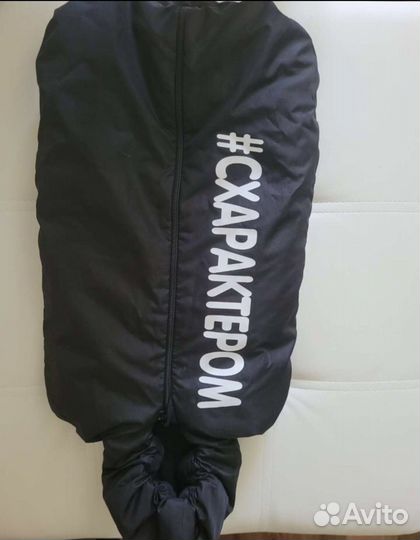 Конверт на выписку для мальчика зимний