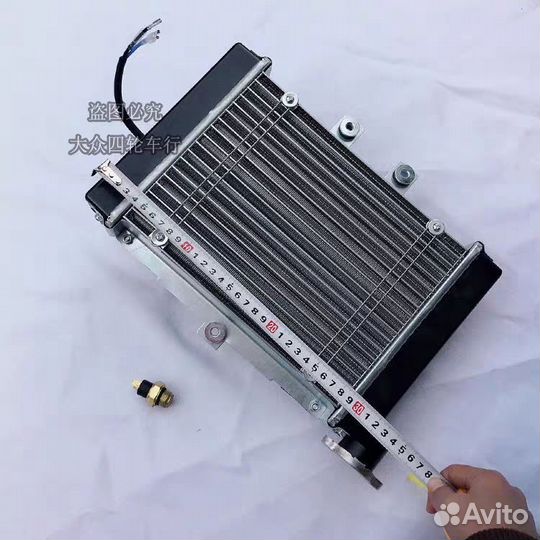 Пластик на Китайский Квадроцикл 110 150 250 350