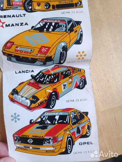 Старые наклейки моделей авто