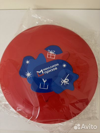 Новые Фрисби и Бумеранг