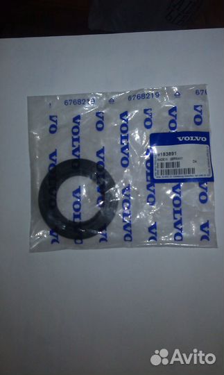 Volvo s60 сальник хвостовика раздаточной коробки