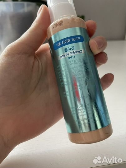 Тональный крем collagen