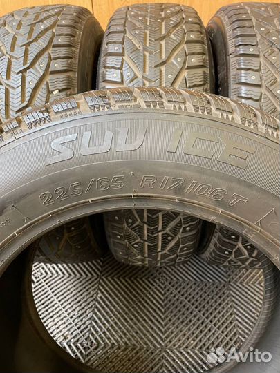 Tigar SUV Ice 225/65 R17