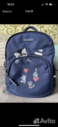 Школьный рюкзак Bruno Visconti