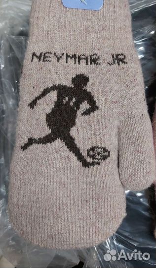 Варежки для мальчика