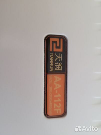 Аквариум с рыбками