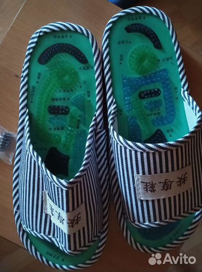 Массажные тапочки