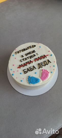 Бенто торт, подарок подруге, парню