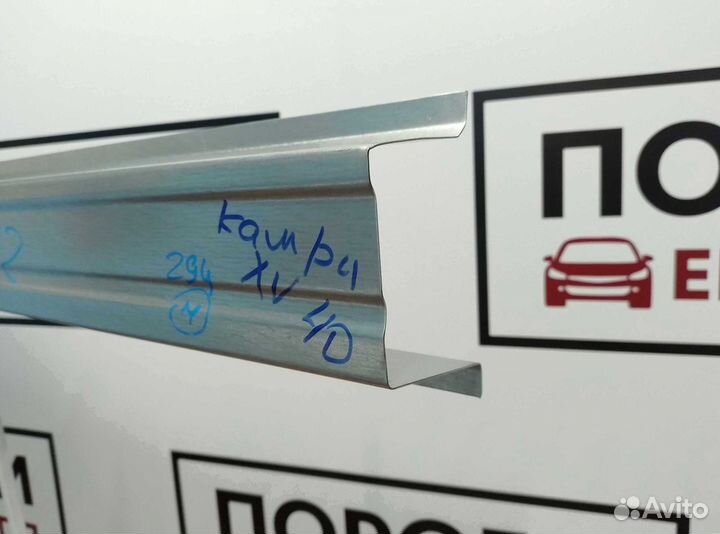 Пороги Toyota Camry 6/6 (XV40) седан и другие