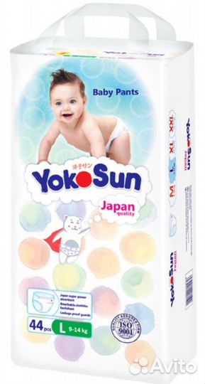 Подгузники-трусики