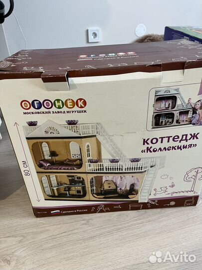 Домик для кукол барби