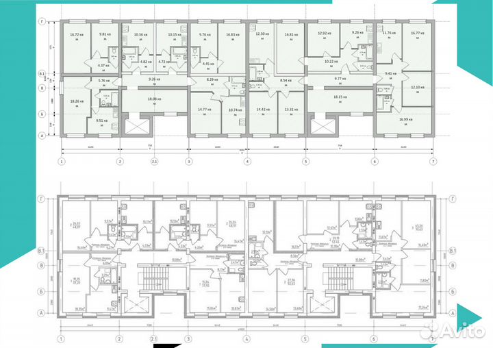 Набор текста, таблицы, бланки, транскрибация