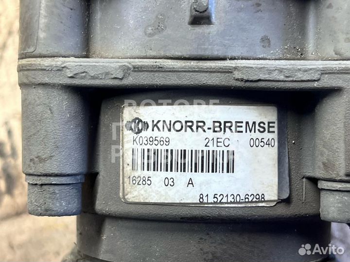 Кран главный тормозной MAN TGX 2016 81521306298