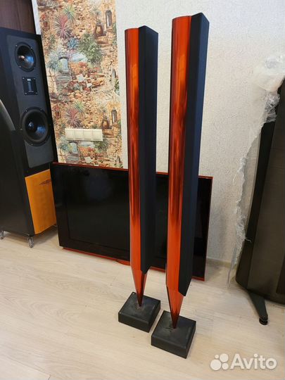 Bang olufsen beolab 8000 red mk3