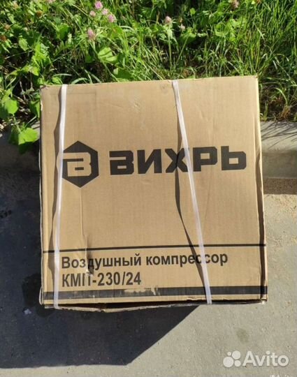 Компрессор масляный вихрь кмп-230/24 новый