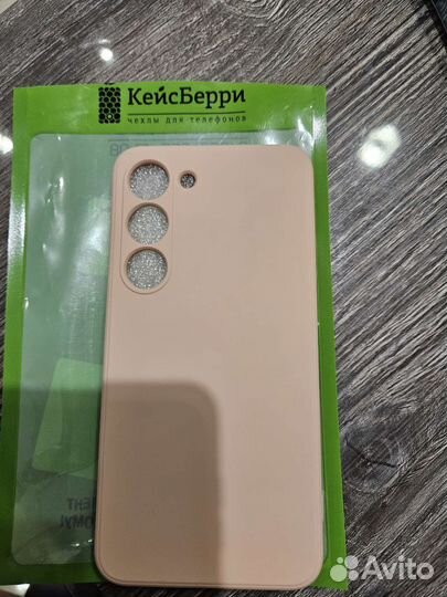 Чехол на Samsung galaxy s23