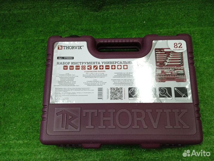 Набор инструментов на 82 предмета (Thorvik)