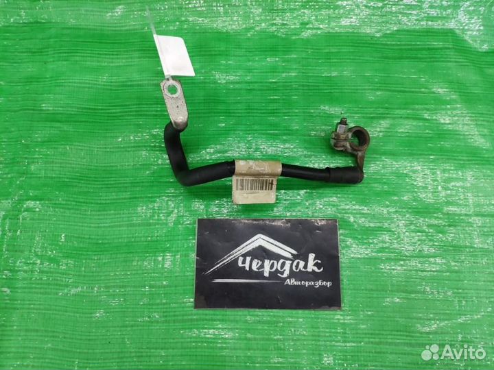 Клемма аккумулятора минус Tiguan/Passat/Golf/Jetta