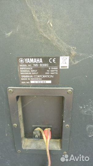 Ресивер pioneer vsx516s