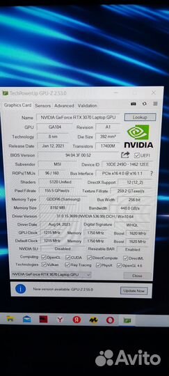 Продам ноутбук MSI GP66 Leopard RTX 3070