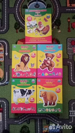 Пазлы, лото, раскраска