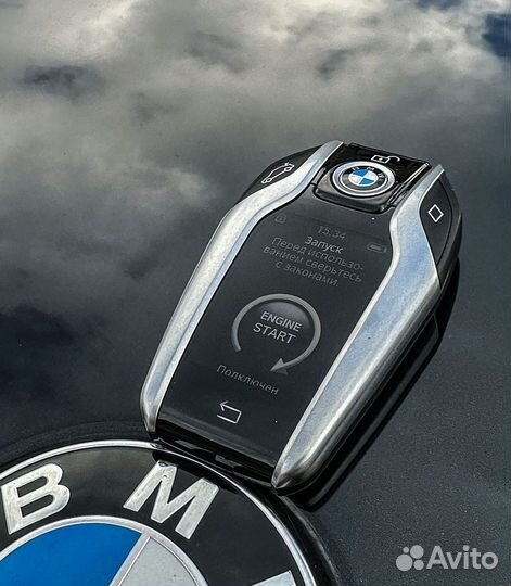 Автозапуск BMW