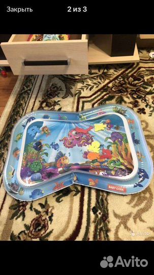 Детский водный коврик