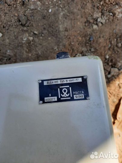 Аппарат искуственного дыхания Лада-мт