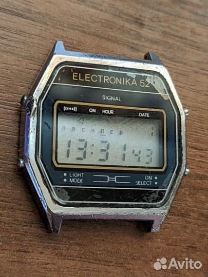 Часы советские Электроника