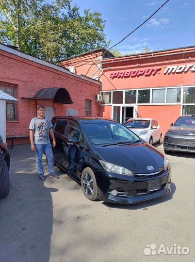 Пригон авто из кореи