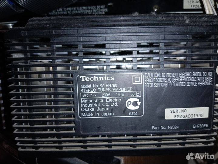 Музыкальный центр technics SA-EH 780