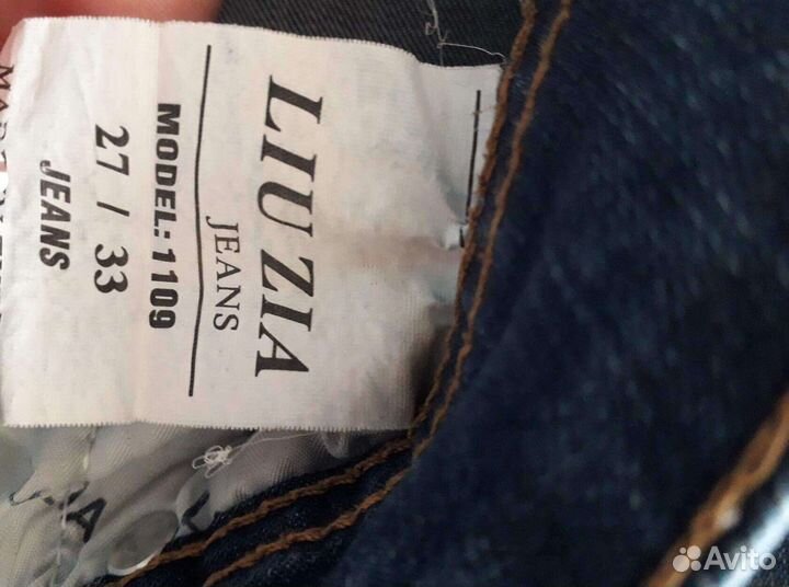 Продам Безрукавку женскую. Шорты. Спортивные штаны