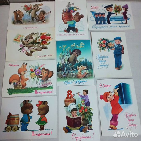 Открытки СССР зарубин чистые