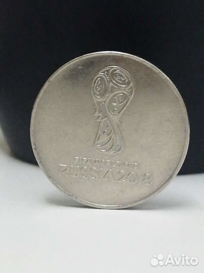 Обмен монетами