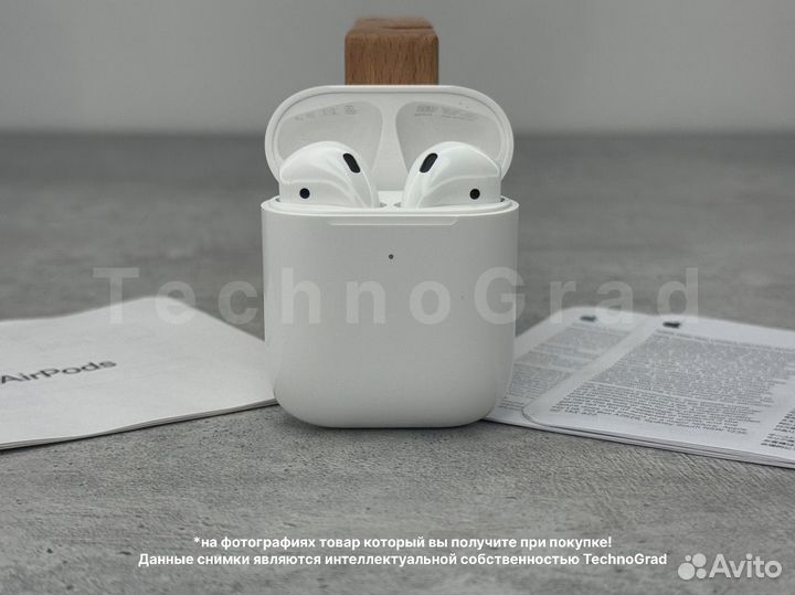 AirPods 2 STO (Максимальная версия)