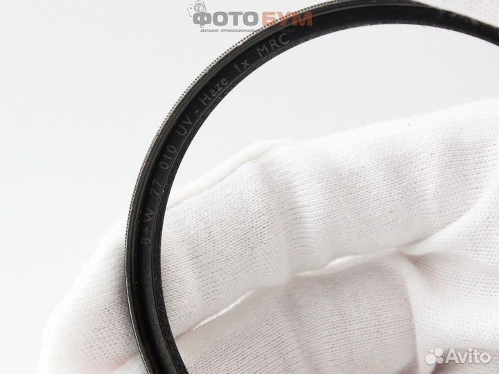 Светофильтр B+W 77 010 UV - Haze 1x MRC
