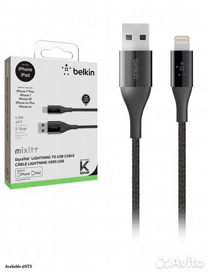 Кабель Belkin Kevlar iPhone 5/8/X Нейлон Опт/Розн